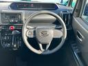 （石川県）の中古車