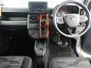（石川県）の中古車
