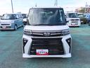 ４ＷＤ　次世代スマートアシスト　両側パワースライドドア　シートバックテーブル　シートヒーター　電動パーキングブレーキ・ブレーキホールド機能　サンシェード　バックカメラ　オートライト　キーフリー（石川県）の中古車