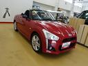 （石川県）の中古車