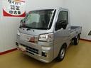 （石川県）の中古車