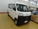 （石川県）の中古車