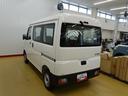 （石川県）の中古車