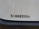 （石川県）の中古車