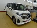 (石川県)の中古車