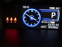 (石川県)の中古車