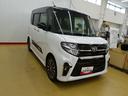 （石川県）の中古車