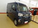 （石川県）の中古車