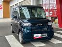 （石川県）の中古車