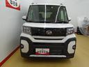 （石川県）の中古車
