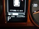（石川県）の中古車