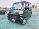 ４ＷＤ　ターボ　純正インチナビ　バックカメラ　スマートアシスト　両側電動スライドドア　コーナーセンサー（石川県）の中古車