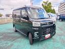 ４ＷＤ　ターボ　純正インチナビ　バックカメラ　スマートアシスト　両側電動スライドドア　コーナーセンサー（石川県）の中古車