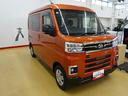 ４ＷＤ　純正ナビ　バックカメラ　スマアシ　両側パワースライドドア　ドラレコ　ＥＴＣ　パーキングセンサー（石川県）の中古車