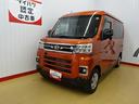 ４ＷＤ　純正ナビ　バックカメラ　スマアシ　両側パワースライドドア　ドラレコ　ＥＴＣ　パーキングセンサー（石川県）の中古車