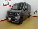 ６ＭＴ　純正ナビ　バックカメラ　ＥＴＣ　ホンダセンシング　無限シフトノブ　無限ドアバイザー（石川県）の中古車