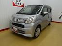（石川県）の中古車