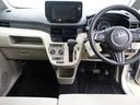 （石川県）の中古車