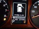 （石川県）の中古車