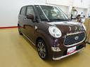 （石川県）の中古車