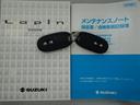 （石川県）の中古車