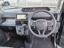 （石川県）の中古車