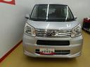 （石川県）の中古車