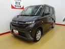 （石川県）の中古車