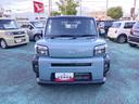 （石川県）の中古車