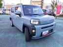 （石川県）の中古車