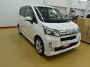 （石川県）の中古車