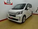 （石川県）の中古車