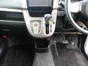 （石川県）の中古車