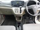 （石川県）の中古車