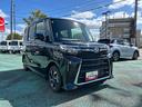 （石川県）の中古車