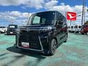 （石川県）の中古車