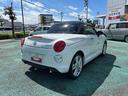 （石川県）の中古車