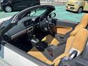 （石川県）の中古車