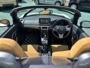 （石川県）の中古車