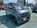（石川県）の中古車