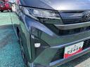 （石川県）の中古車