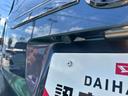 （石川県）の中古車