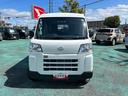 （石川県）の中古車