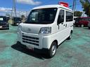 （石川県）の中古車