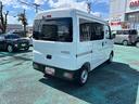 （石川県）の中古車