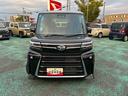 （石川県）の中古車