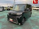 （石川県）の中古車
