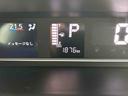 （石川県）の中古車