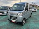 （石川県）の中古車