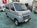 （石川県）の中古車
